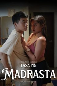 Taste Of Stepmother