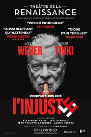 L’Injuste